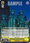 SFN/S108-E017 Statue of the Party of Heroes
