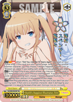 SHS/W98-E003SEC World's Happiest Illustrator, Eriri