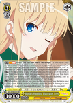 SHS/W98-E003 World's Happiest Illustrator, Eriri