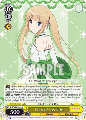 SHS/W98-E004 Dressed Up, Eriri