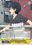 SHS/W98-E012 Unfading Youth Graffiti, Tomoya