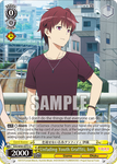 SHS/W98-E013 Unfading Youth Graffiti, Iori