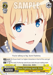 SHS/W98-E015 Raw Fighting Spirit, Eriri