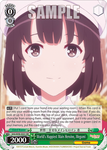 SHS/W98-E031 World's Happiest Main Heroine, Megumi