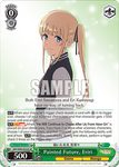 SHS/W98-E033S Painted Future, Eriri