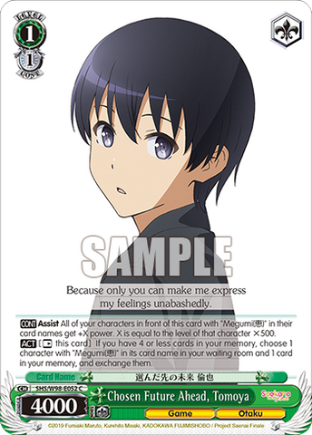 SHS/W98-E052 Chosen Future Ahead, Tomoya