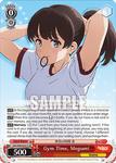 SHS/W98-E061S Gym Time, Megumi