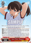 SHS/W98-E061 Gym Time, Megumi