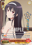 SHS/W98-E063SEC World's Happiest Author, Utaha