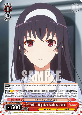 SHS/W98-E063 World's Happiest Author, Utaha