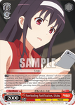 SHS/W98-E072 Foreboding Notification, Utaha