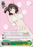 SHS/W98-PE04 Cat-Eared Beauty, Megumi