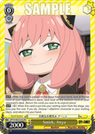 SPY/S106-E101S Smirk, Anya