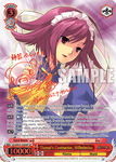 SS/WE41-E40SP Tiamat's Contractor, Wilhelmina