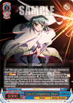 SS/WE41-E53SHP Time of Confrontation, Hecate