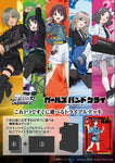 Girls Band Cry Trial Deck Playset Pre-Order (Early Bird Price, Deadline June 8, 2025)