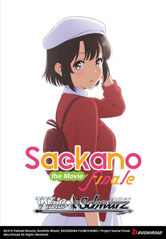 Saekano the Movie: Finale Playset Pre-Order (Early Bird Price, Deadline Dec 30th 2023)
