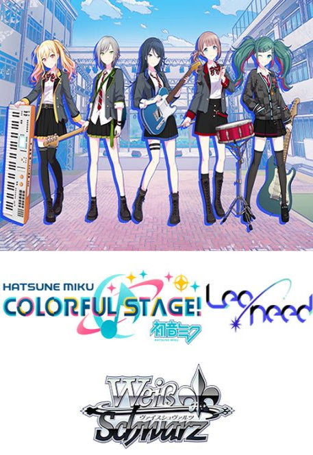 In Stock Weiss Schwarz Playsets – Strictly Broken TCG
