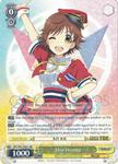 IMC/W41-E001 Mio Honda - The Idolm@ster Cinderella Girls English Weiss Schwarz Trading Card Game