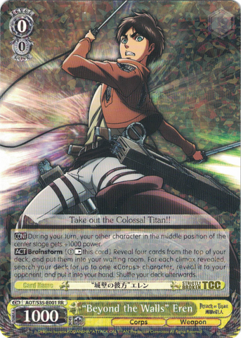 AOT/S35-E001 "Beyond the Walls" Eren - Attack On Titan Vol.1 English Weiss Schwarz Trading Card Game