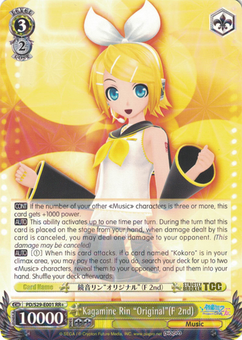 PD/S29-E001 Kagamine Rin "Original"(F 2nd) - Hatsune Miku: Project DIVA F 2nd English Weiss Schwarz Trading Card Game