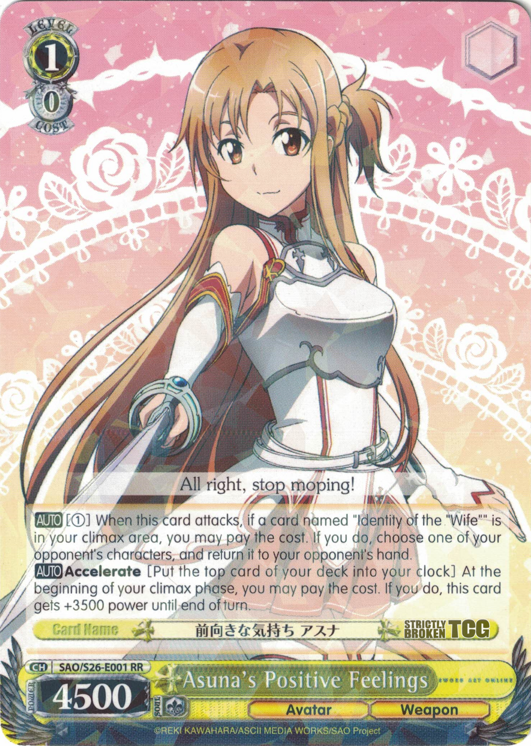 Sword Art Online Vol. 2 – Strictly Broken TCG Sword Art Online Vol. 2 – Strictly Broken TCG