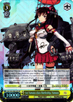 KC/S25-E001SP 1st Yamato-class Battleship, Yamato (Foil) - Kancolle English Weiss Schwarz Trading Card Game