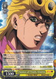 JJ/S66-001 Seeker of Truth, Giorno - JoJo's Bizarre Adventure: Golden Wind English Weiss Schwarz Trading Card Game