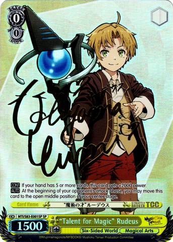 MTI/S83-E001SP "Talent for Magic" Rudeus (Foil) - Mushoku Tensei English Weiss Schwarz Trading Card Game