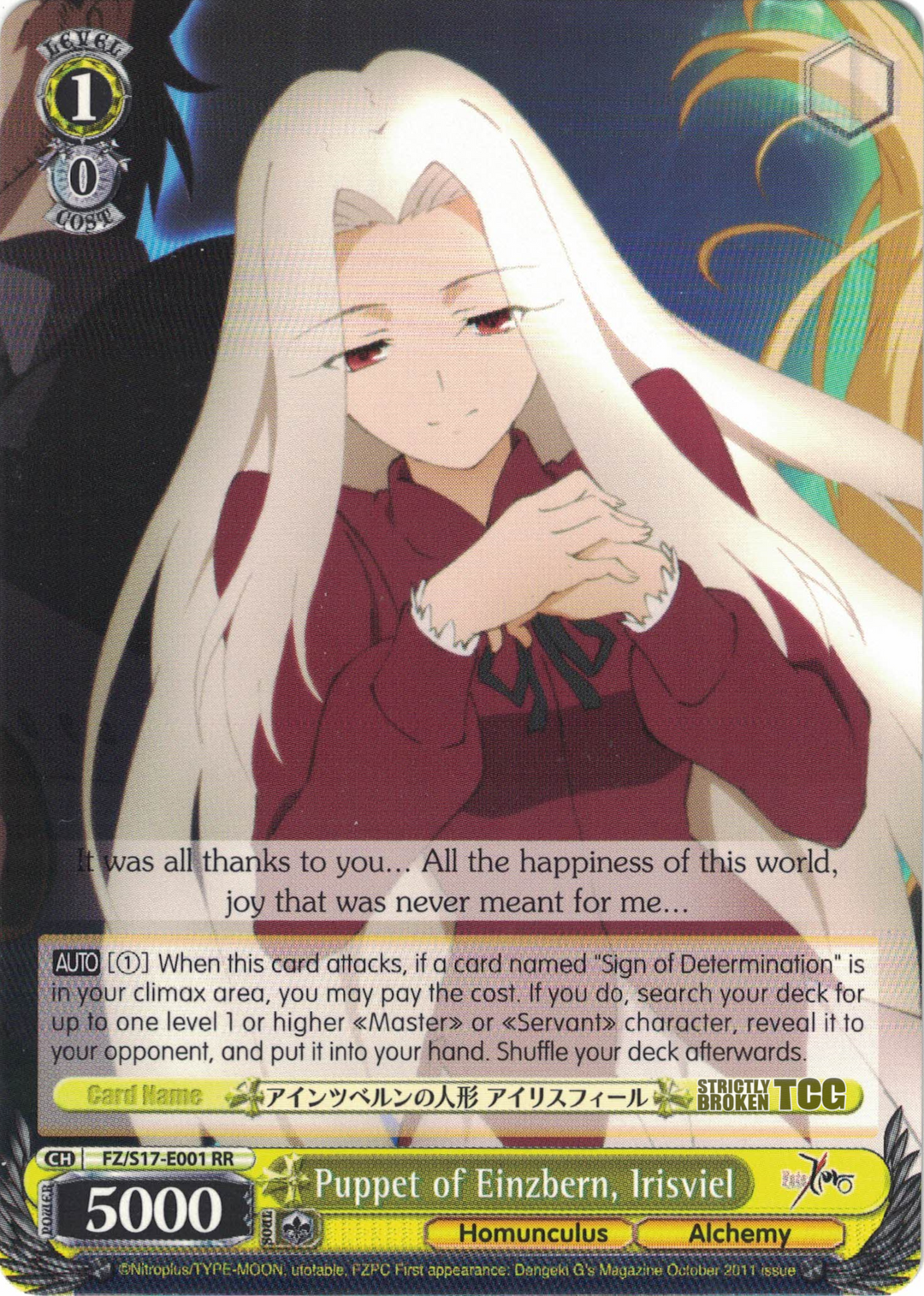 Fate/Zero – Strictly Broken TCG