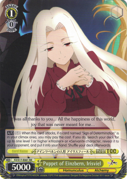 FZ/S17-E001 Puppet of Einzbern, Irisviel - Fate/Zero English Weiss Schwarz Trading Card Game