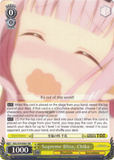 KGL/S79-E001 Supreme Bliss, Chika - Kaguya-sama: Love is War English Weiss Schwarz Trading Card Game