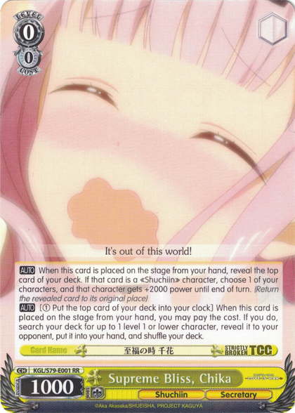 KGL/S79-E001 Supreme Bliss, Chika - Kaguya-sama: Love is War English Weiss Schwarz Trading Card Game