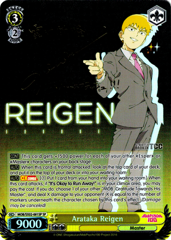 MOB/SX02-001SP Arataka Reigen (Foil) - Mob Psycho 100 English Weiss Schwarz Trading Card Game