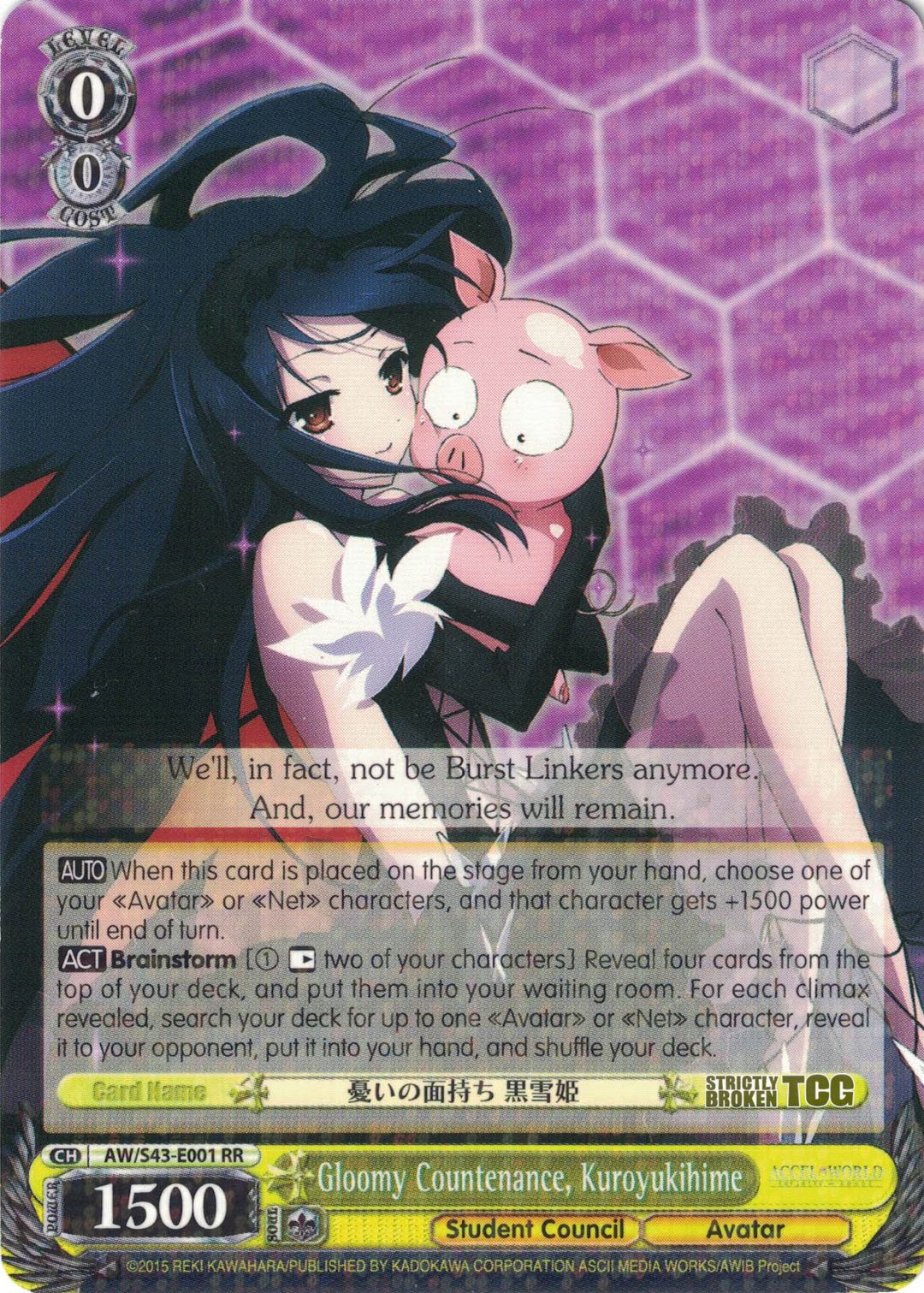 Accel World Infinite Burst – Strictly Broken TCG