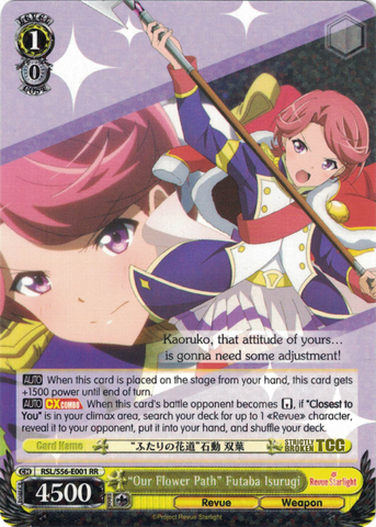 RSL/S56-E001 "Our Flower Path" Futaba Isurugi - Revue Starlight English Weiss Schwarz Trading Card Game