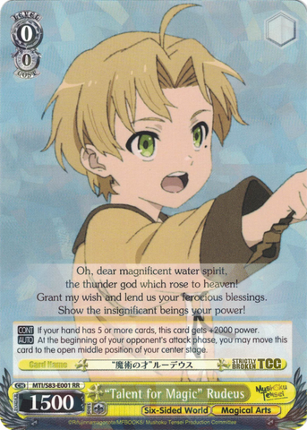 MTI/S83-E001 "Talent for Magic" Rudeus - Mushoku Tensei English Weiss Schwarz Trading Card Game