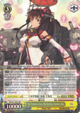 KC/S31-E001 1st Yamato-class Battleship, Yamato-Kai - Kancolle, 2nd Fleet English Weiss Schwarz Trading Card Game