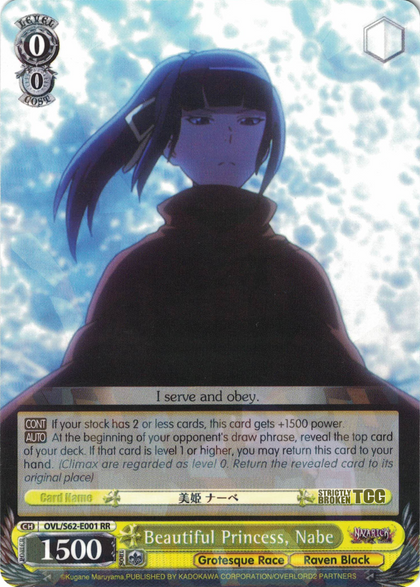OVL/S62-E001 Beautiful Princess, Nabe - Nazarick: Tomb of the Undead English Weiss Schwarz Trading Card Game