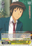 SY/W08-E001 Kyon - The Melancholy of Haruhi Suzumiya English Weiss Schwarz Trading Card Game