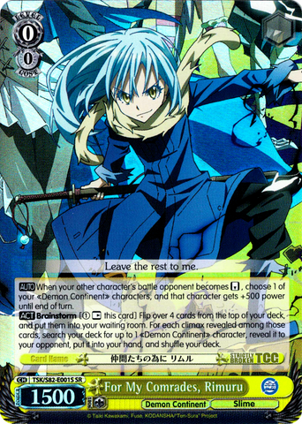 TSK/S82-E001S For My Comrades, Rimuru (Foil) - That Time I Got Reincarnated as a Slime Vol. 2 English Weiss Schwarz Trading Card Game