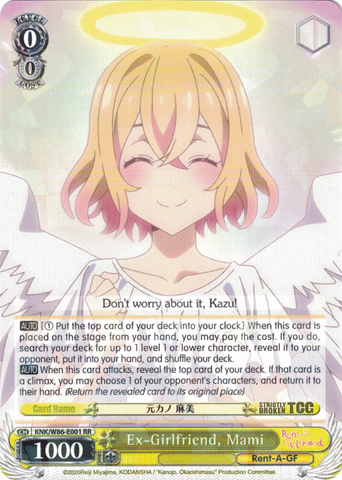 KNK/W86-E001 Ex-Girlfriend, Mami - Rent-A-Girlfriend Weiss Schwarz English Trading Card Game