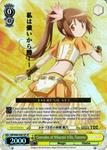 MR/W80-E001SP Comrades of Mikazuki Villa, Tsuruno (Foil) - TV Anime "Magia Record: Puella Magi Madoka Magica Side Story" English Weiss Schwarz Trading Card Game