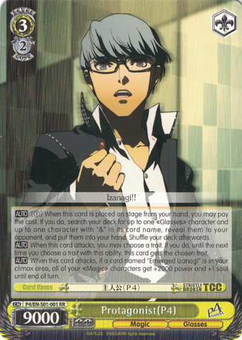 P4/EN-S01-001 Protagonist(P4) - Persona 4 English Weiss Schwarz Trading Card Game