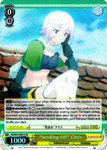 KS/W55-E001S "Sending Off" Chris (Foil) - KONOSUBA -God’s blessing on this wonderful world! Vol. 2 English Weiss Schwarz Trading Card Game