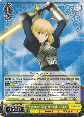 FS/S64-E001 Righteous King of Knights, Saber - Fate/Stay Night Heaven's Feel Vol.1 English Weiss Schwarz Trading Card Game