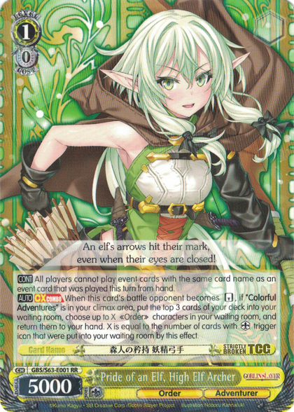 GBS/S63-E001 Pride of an Elf, High Elf Archer - Goblin Slayer English Weiss Schwarz Trading Card Game