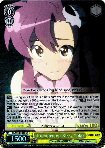 GL/S52-E001S Unexpected Kiss, Yoko (Foil) - Gurren Lagann English Weiss Schwarz Trading Card Game
