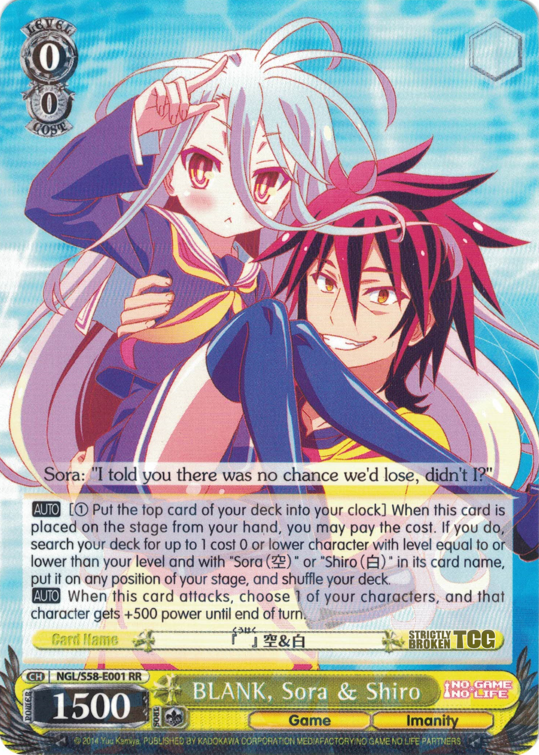 No Game No Life Strictly Broken TCG No Game No Life Strictly Broken TCG