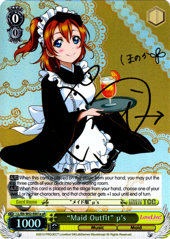 LL/EN-W02-E001aμR “Maid Outfit” μ's (Foil) - Love Live! DX Vol.2 English Weiss Schwarz Trading Card Game